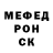 Метадон methadone Varvara Mizitova