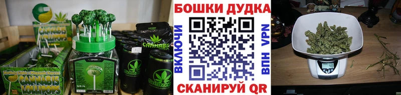 Еда ТГК марихуана Черняховск
