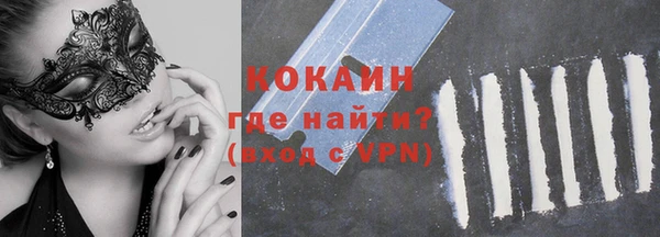 скорость mdpv Баксан