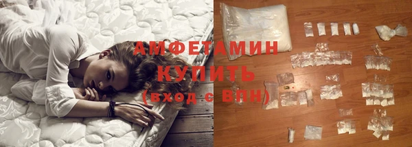 соль ск Балахна