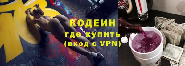 мяу мяу мука Балабаново