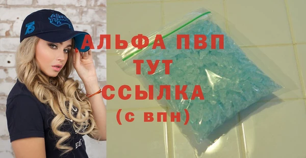 мяу мяу мука Балабаново