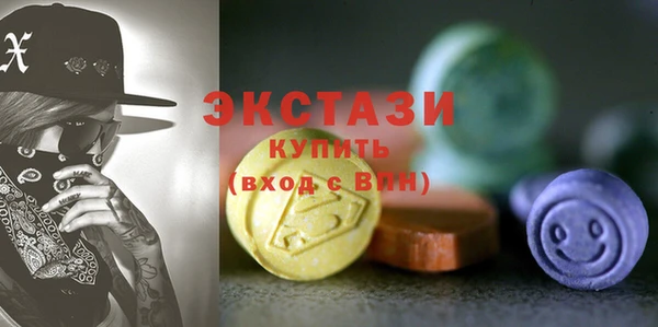 марки lsd Нея