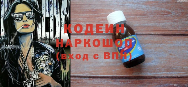 скорость mdpv Баксан