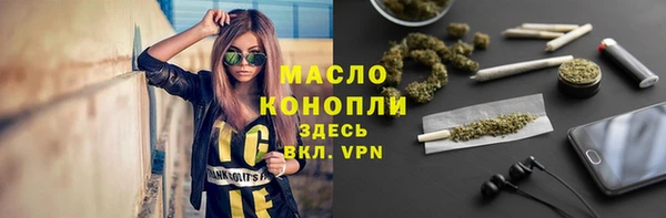 скорость mdpv Баксан