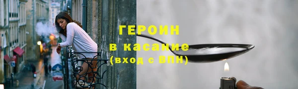 мяу мяу мука Балабаново