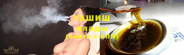 мяу мяу мука Балабаново