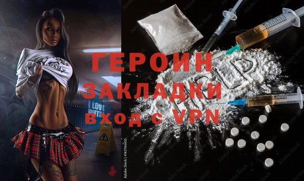 скорость mdpv Баксан