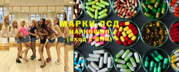 мяу мяу мука Балабаново