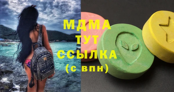 скорость mdpv Баксан