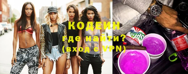 мяу мяу мука Балабаново