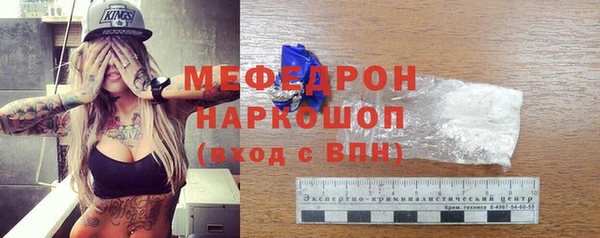 скорость mdpv Баксан