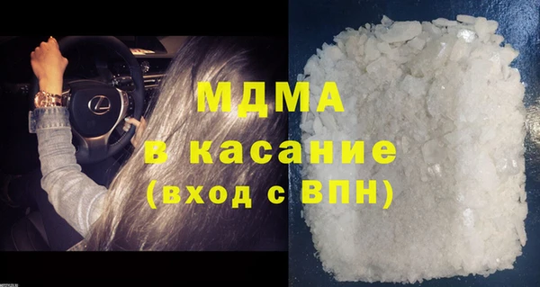 скорость mdpv Баксан