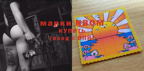 скорость mdpv Баксан
