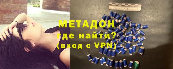 скорость mdpv Баксан