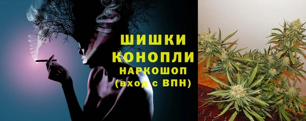 мяу мяу мука Балабаново