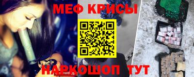 марки lsd Жуковский