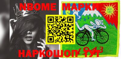 бошки Заводоуковск
