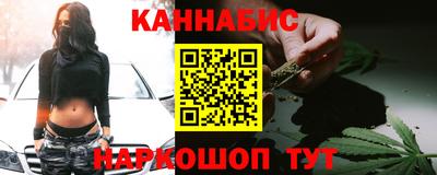 амфетамин Заволжье