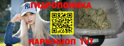 марки lsd Жуковский