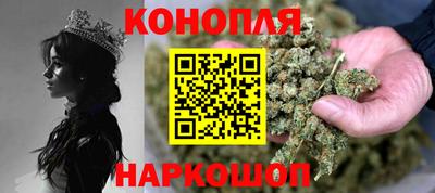 бошки Заводоуковск