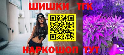 амфетамин Заволжье