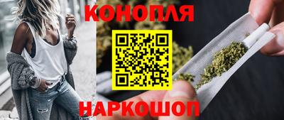 бошки Заводоуковск