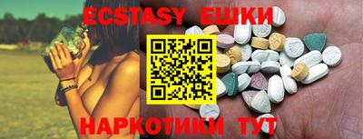 марки lsd Жуковский