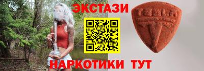 бошки Заводоуковск