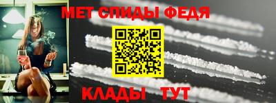 бошки Заводоуковск