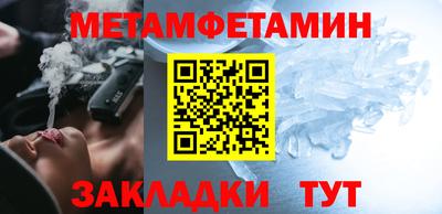 бошки Заводоуковск