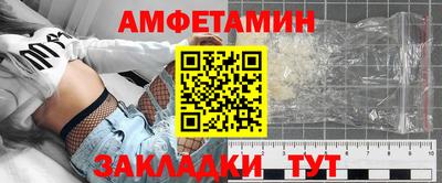 марки lsd Жуковский