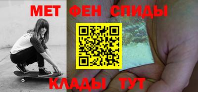 марки lsd Жуковский