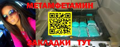 марки lsd Жуковский