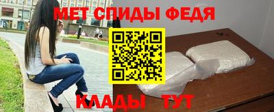 марки lsd Жуковский