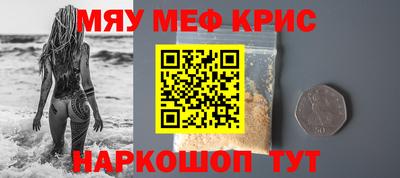 бошки Заводоуковск