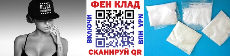 Первитин витя Черняховск